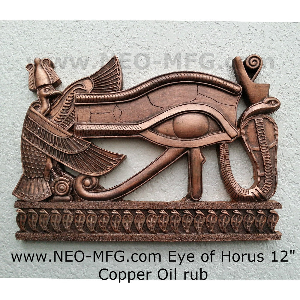 History Egyptian Pharaoh Eye of Horus Sculptural wall relief Neo-Mfg 12
