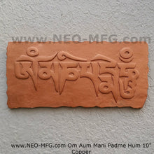 Load image into Gallery viewer, Asia Om Aum Mani Padme Hum Tibetan Script Artifact Carved Sculpture 10&quot; Tall www.Neo-Mfg.com d4
