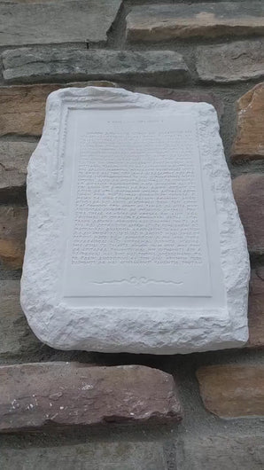 Hippocratic Oath Ancient Greek sculpture Wall plaque relief art www.Neo-Mfg.com home decor 12.5"