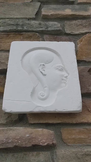 History Egyptian Child god Sculpture museum reproduction art www.Neo-Mfg.com home decor relief 10.75"