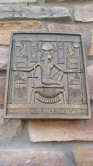 Egyptian HEH God Of Infinity Tutankhamen Fragment Plaque Wall Frieze 10" tall www.NEO-MFG.com d10