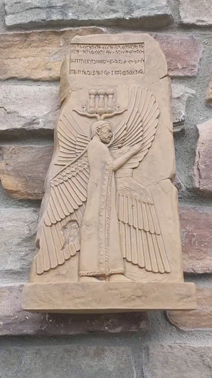 Babylonian Cyrus great four-winged genius Mesopotamia Pasargadae Sculptural relief carving www.Neo-Mfg.com Museum Reproduction 14"