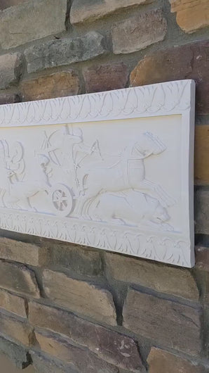 Assyrian Ashurnasirpal II hunting lions Carving sculpture wall plaque 22.75" www.Neo-Mfg.com