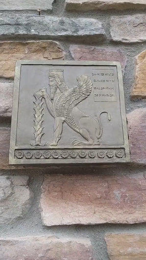 Assyrian Persian Winged Sphinx from the Palace of Darius Sculpture reproduction art 8" www.Neo-Mfg.com Museum Reproduction g26