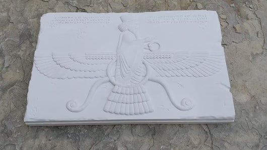 Assyrian Ahura Mazda Faravahar Persian Persepolis art Wall Sculpture 14" www.Neo-Mfg.com