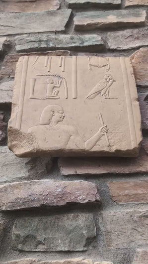 Egyptian Relief fragment wall plaque art Sculpture 11.5" www.Neo-Mfg.com Museum reproduction Penn