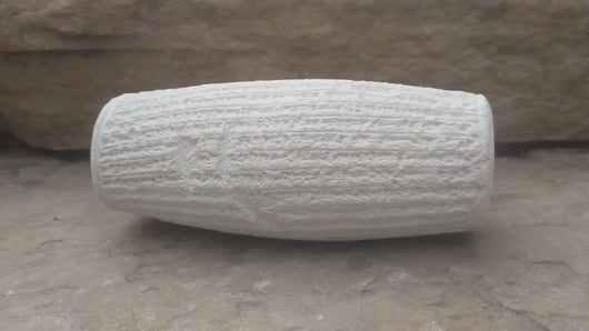 Sumerian Ashurbanipal Building inscription of the Assyrian King Tablet Cuneiform Sculptural www.Neo-Mfg.com museum reproduction 5.9"