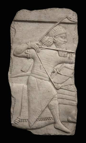 Assyrian Royal Party Hunting Lions Fragment Artifact Carved Sculpture Statue 16" www.Neo-Mfg.com