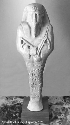Egyptian Ushabti - Shabti of King Aspelta Sculpture statue museum reproduction art 12" www.Neo-Mfg.com home decor