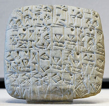 Load image into Gallery viewer, Cuneiform Bill sale of a male slave and a building in Shuruppak, Sumerian tablet museum replica tablet Sculpture www.Neo-Mfg.com with stand

