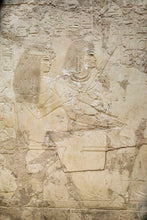 Load image into Gallery viewer, Egyptian Ramose Vizier Amenhotep Sculptural wall relief  plaque www.Neo-Mfg.com 13.5&quot;

