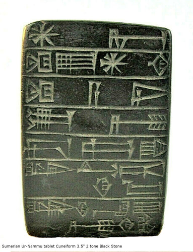 Sumerian Dedication to Goddess Ishtar-Inanna tablet Cuneiform 3.5" Tall www.Neo-Mfg.com Museum Reproduction