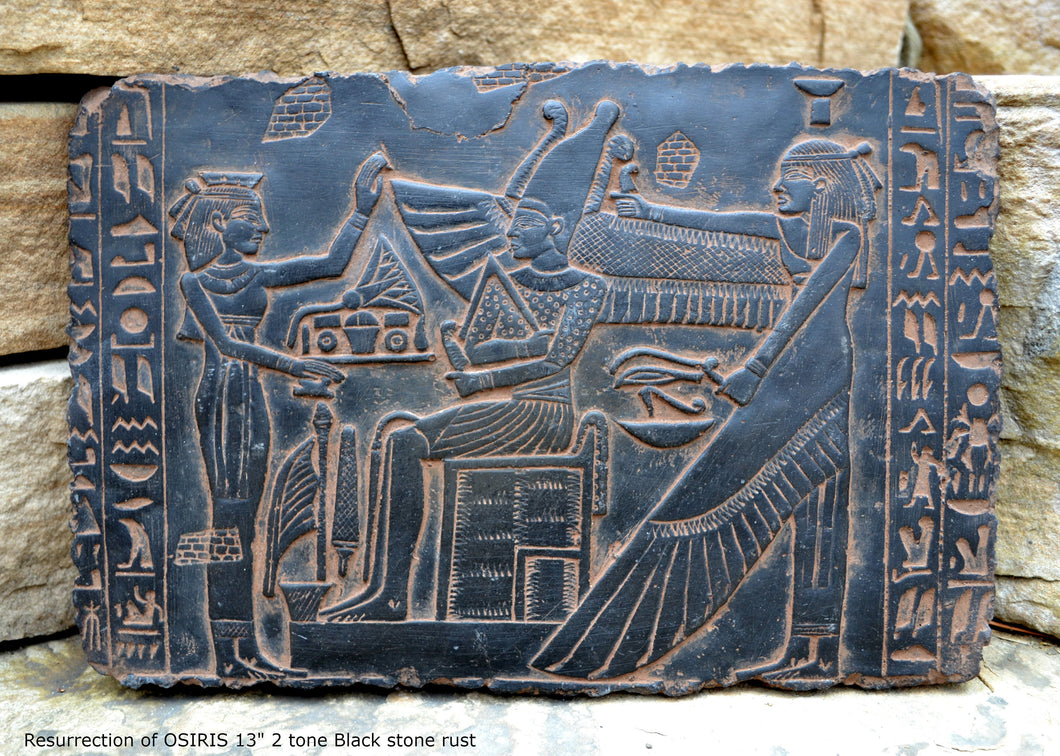 History Egyptian Resurrection of OSIRIS  Plaque Artifact  Sculpture 13" www.Neo-Mfg.com home decor