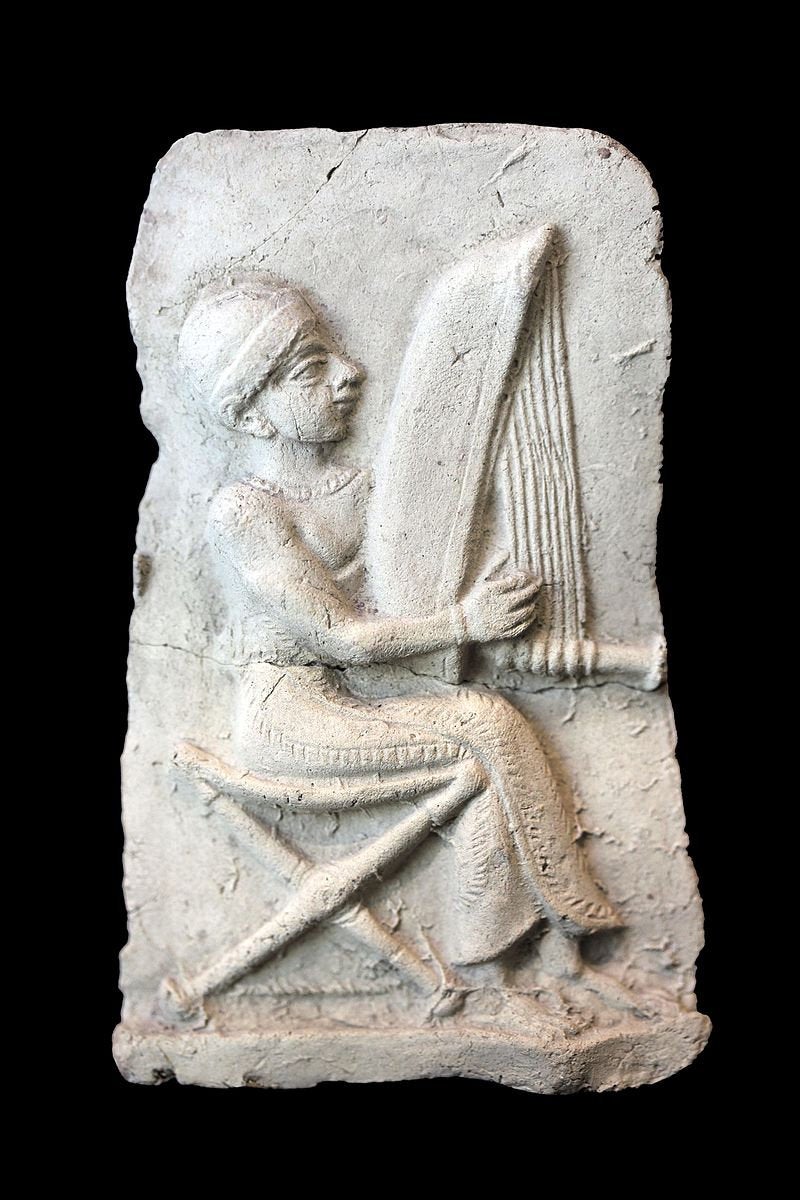 History Assyrian Sumerian King Sargon II Sculptural wall relief  www.Neo-Mfg.com 6"
