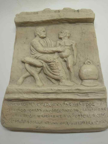Roman Greek Tombstone of Jason, the Physician Artifact Carved Sculpture Statue   6" www.Neo-Mfg.com