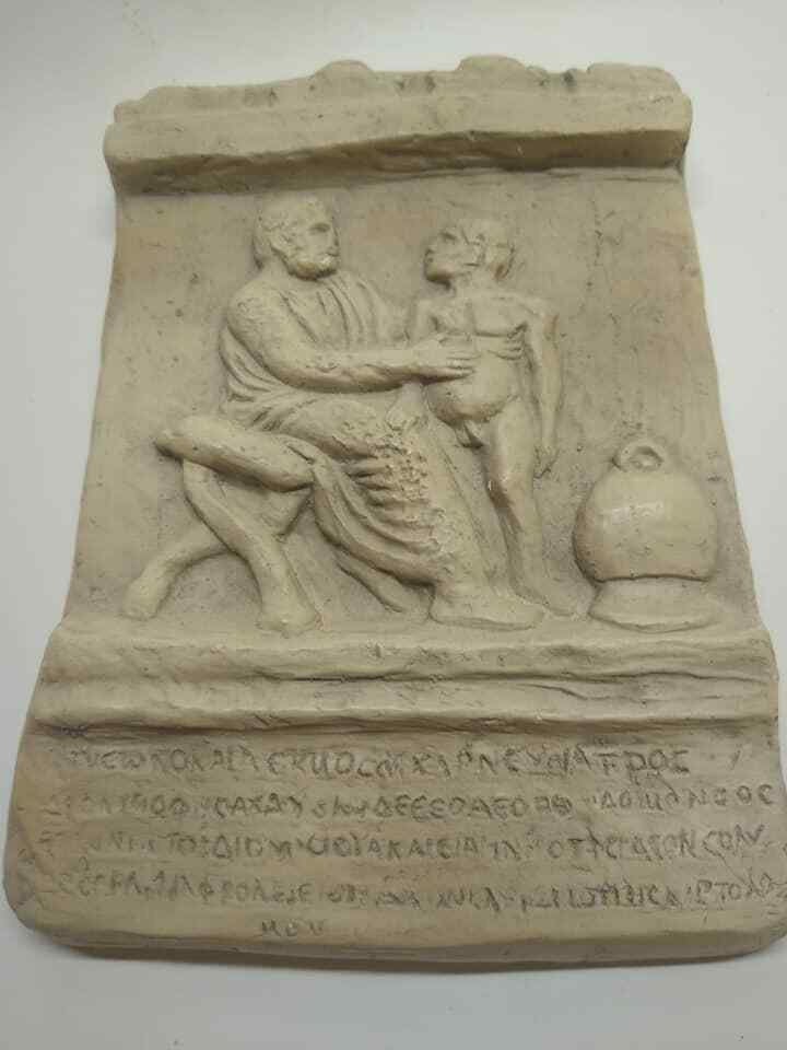 Roman Greek Tombstone of Jason, the Physician Artifact Carved Sculpture Statue   6" www.Neo-Mfg.com